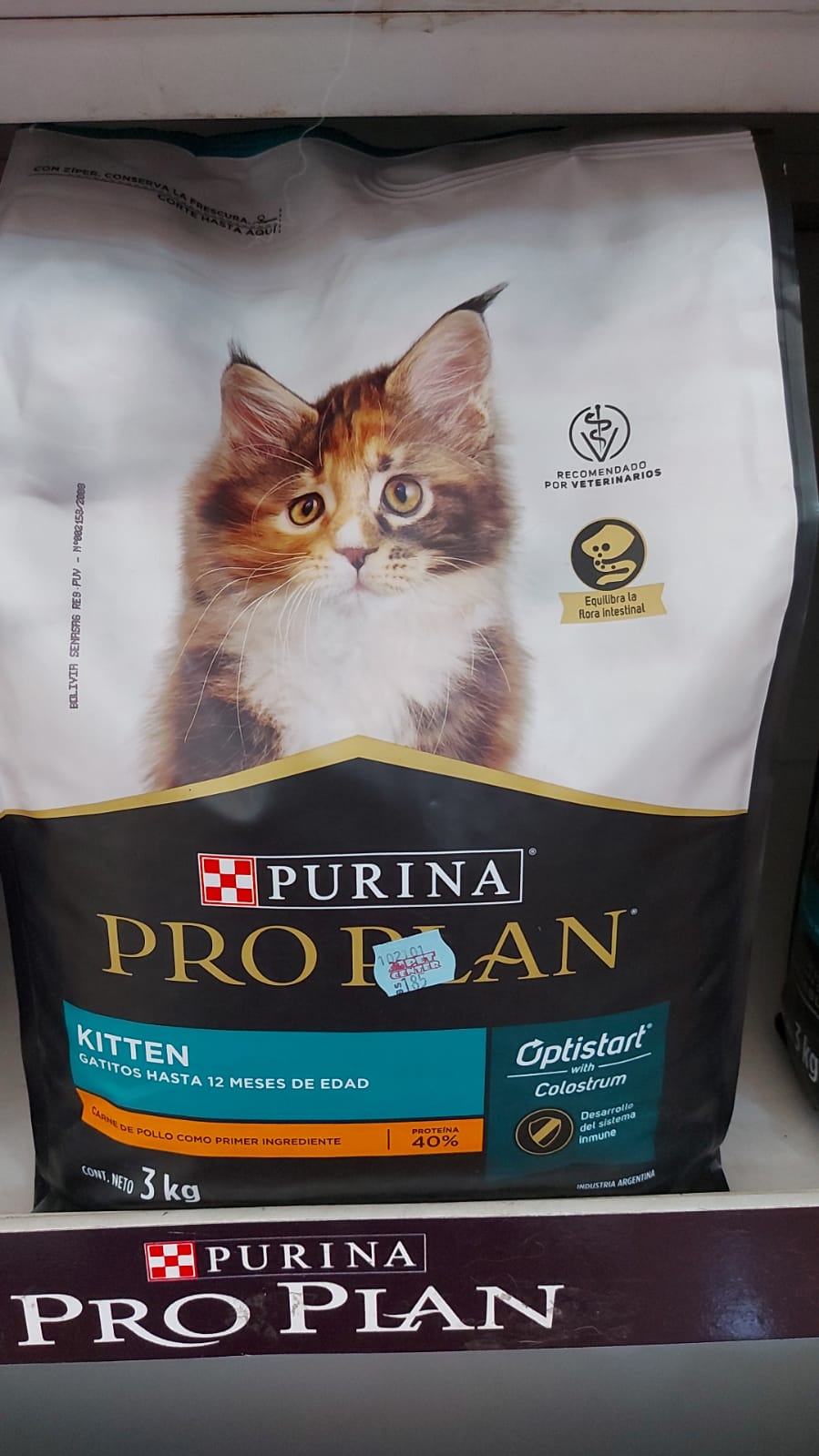 Pro-Plan-Kitten-3kg.jpeg